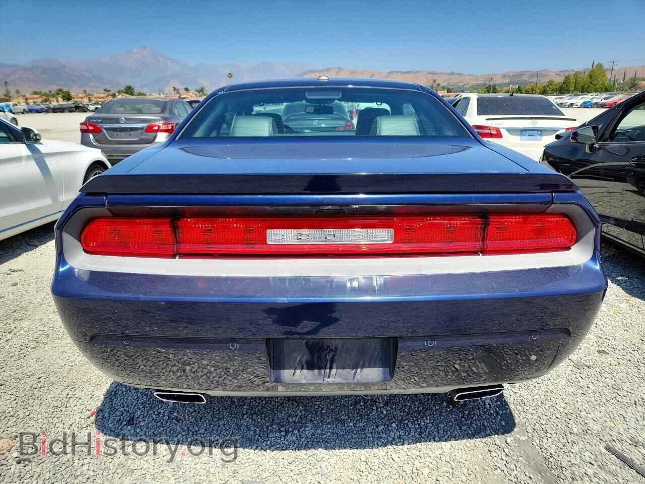 2013 DODGE CHALLENGER - VIN: 2C3CDYBT1DH724454 - Photo 6