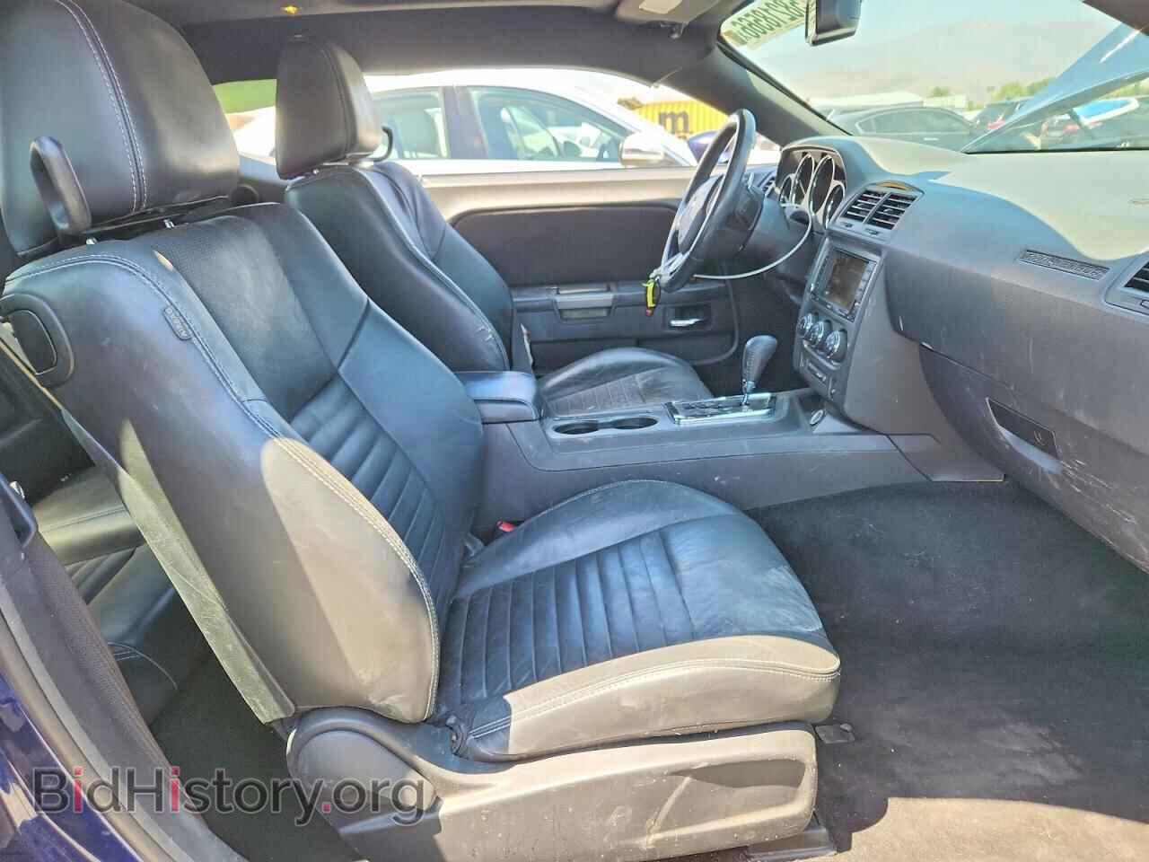 2013 DODGE CHALLENGER - VIN: 2C3CDYBT1DH724454 - Photo 7