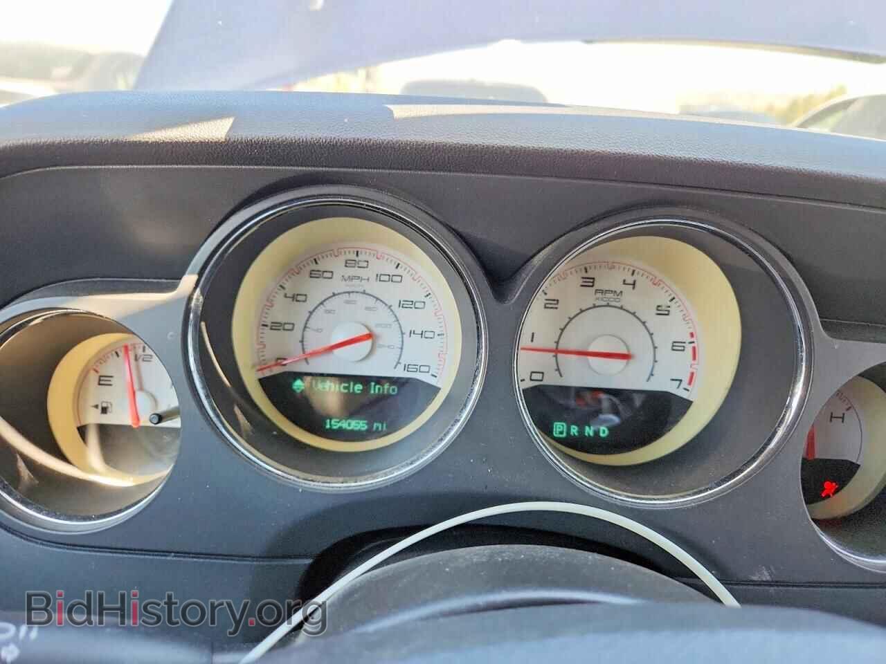 2013 DODGE CHALLENGER - VIN: 2C3CDYBT1DH724454 - Photo 9
