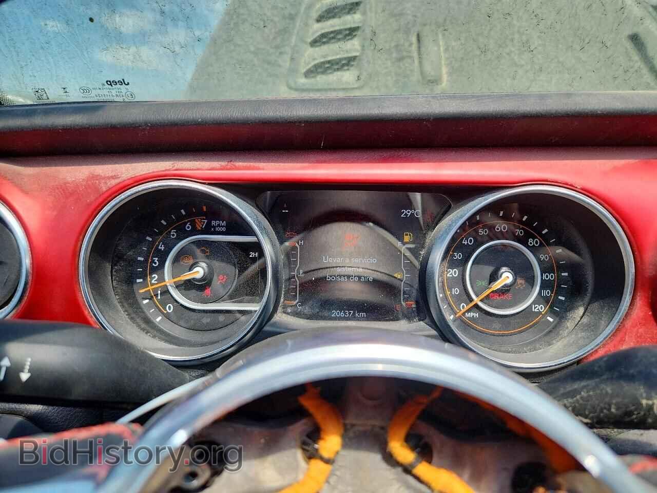 2023 JEEP GLADIATOR - VIN: 1C6JJTBG7PL577041 - Photo 9