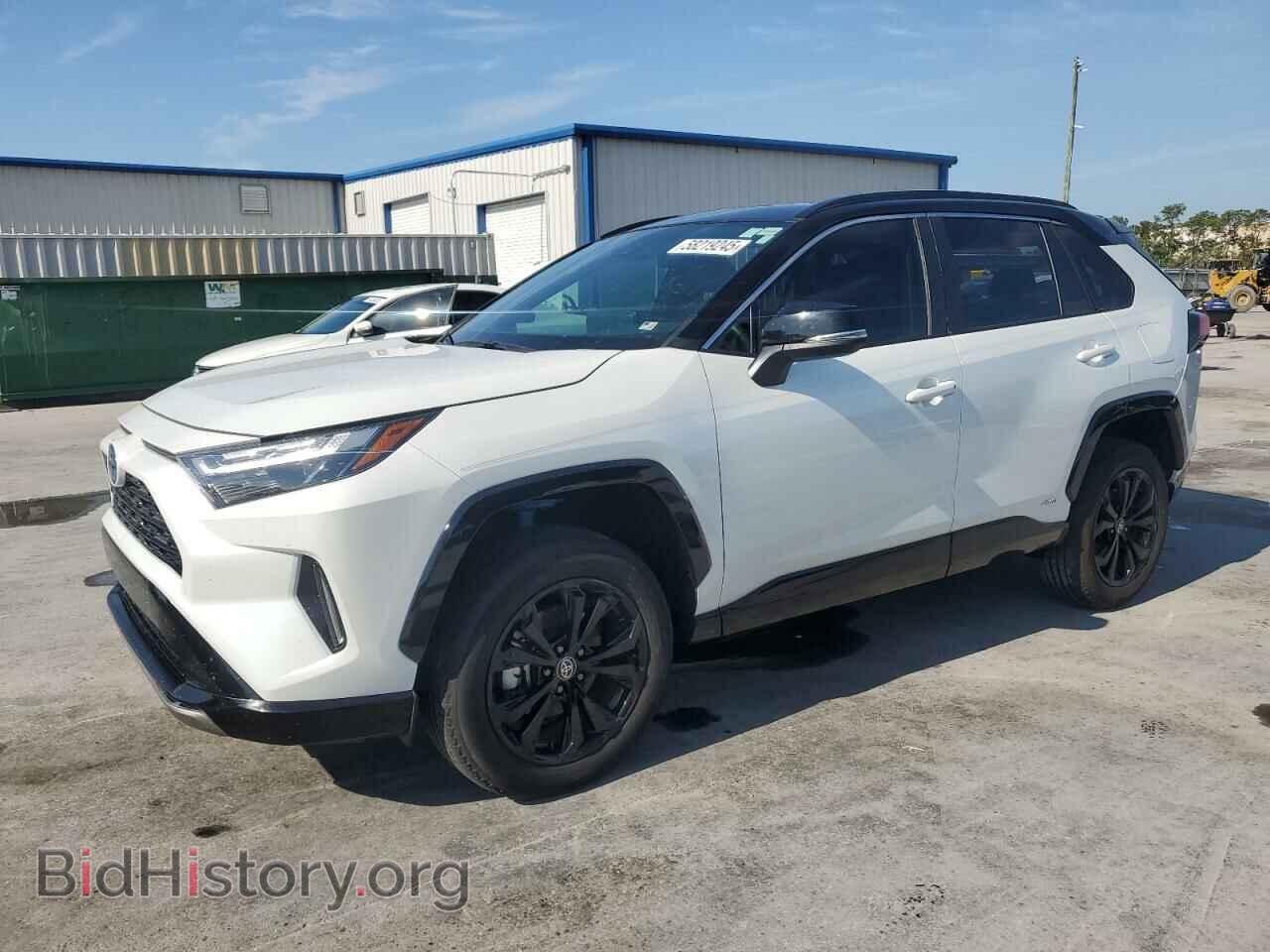 Photo 2T3E6RFV9PW043494 - TOYOTA RAV4 2023