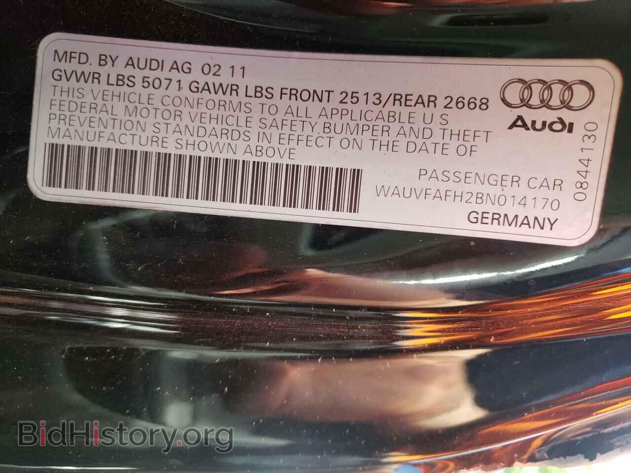 2011 AUDI A5 - VIN: WAUVFAFH2BN014170 - Фото 10