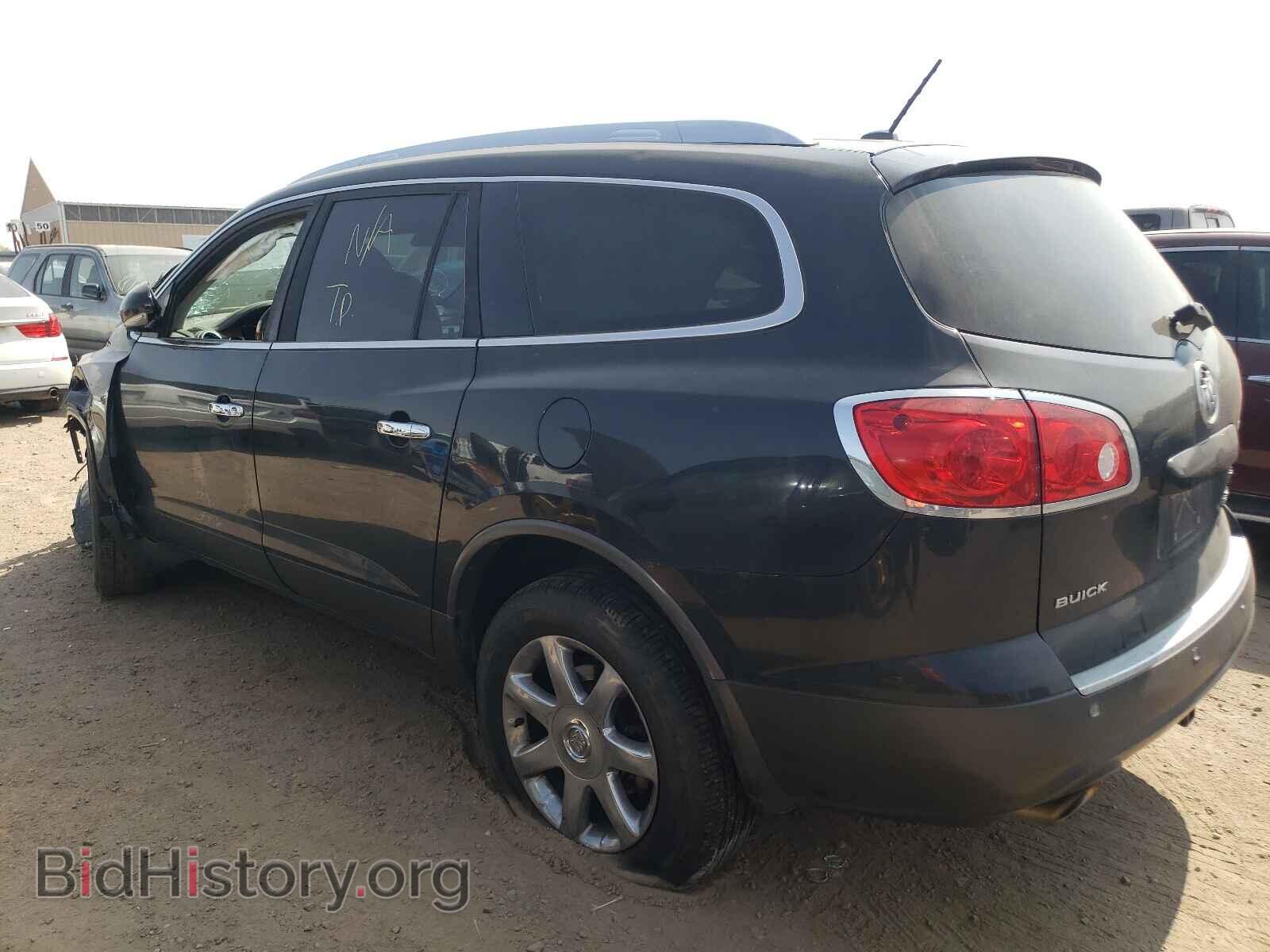 2010 BUICK ENCLAVE - VIN: 5GALVCED0AJ165409 - Фото 3