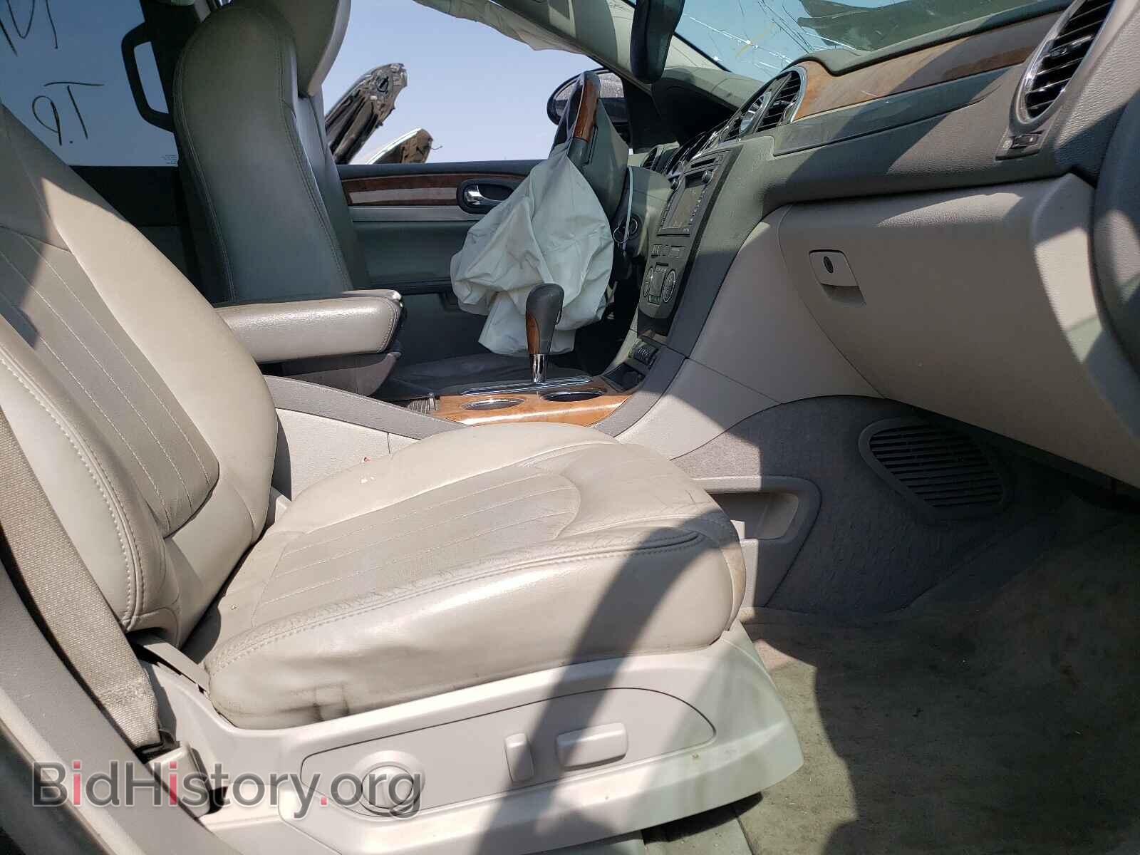 2010 BUICK ENCLAVE - VIN: 5GALVCED0AJ165409 - Фото 5