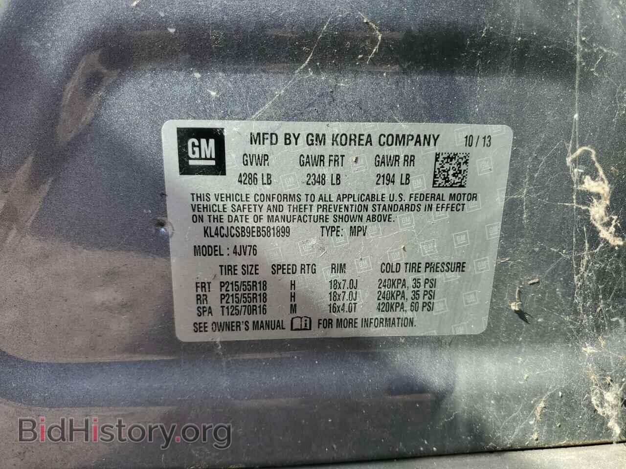 2014 BUICK ENCORE - VIN: KL4CJCSB9EB581899 - Фото 12