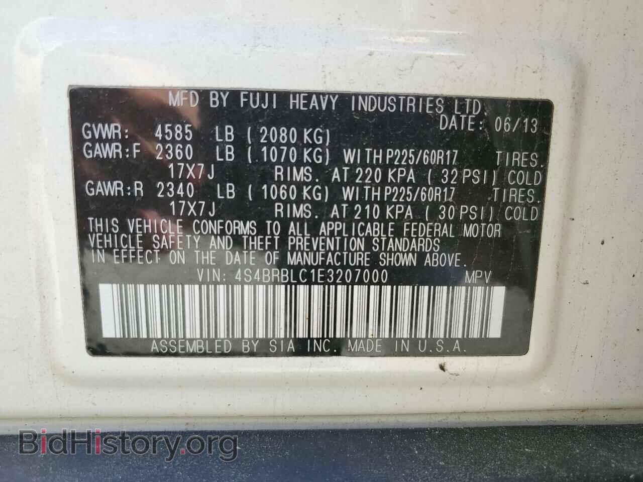 2014 SUBARU OUTBACK - VIN: 4S4BRBLC1E3207000 - Фото 13