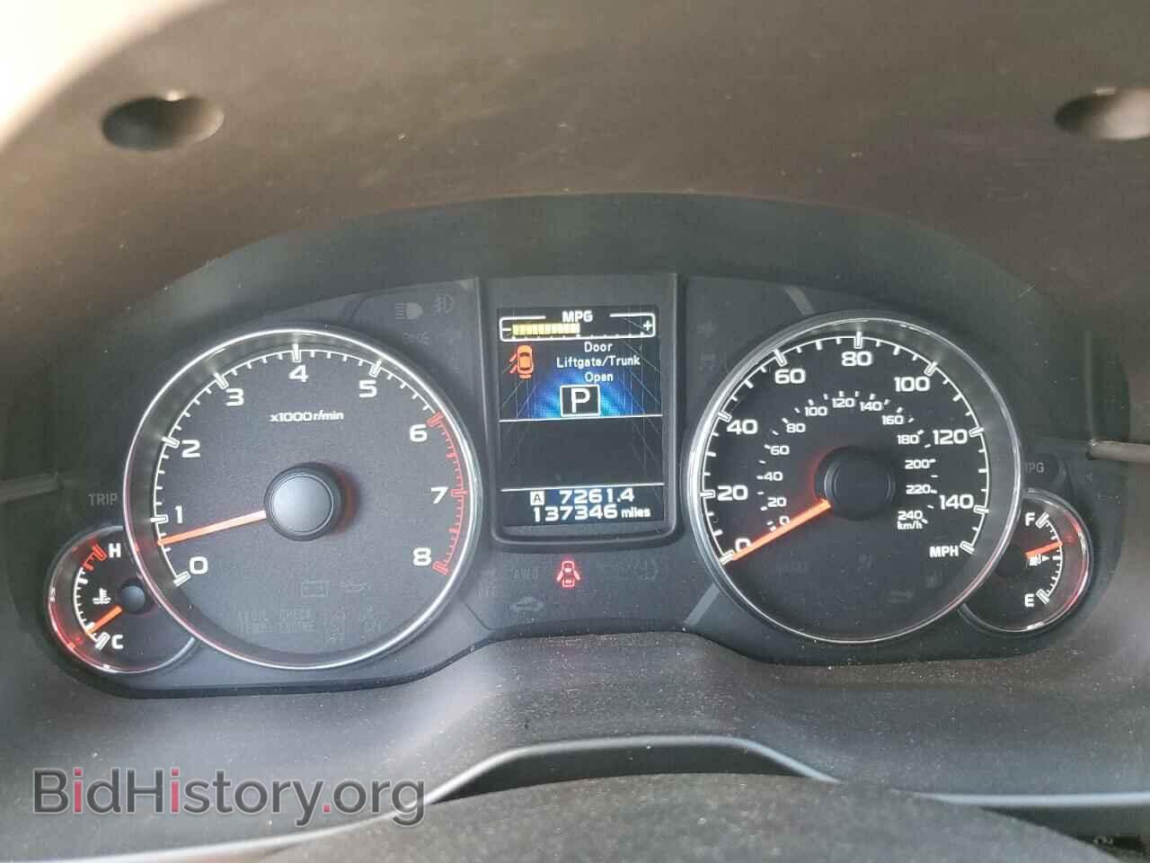 2014 SUBARU OUTBACK - VIN: 4S4BRBLC1E3207000 - Фото 9