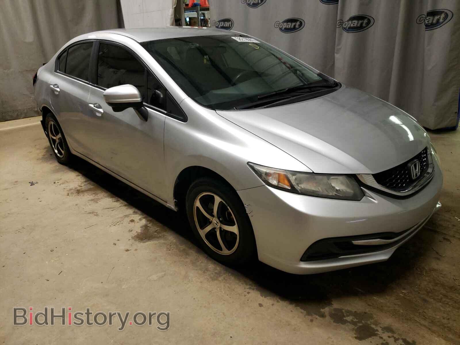 Photo 19XFB2F74FE049528 - HONDA CIVIC 2015