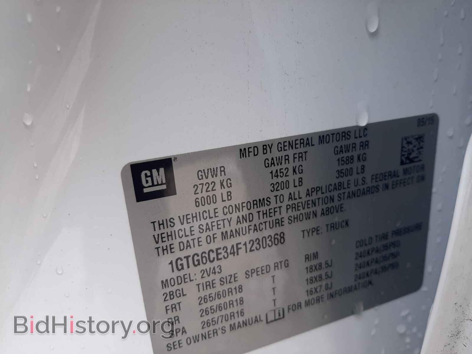 2015 GMC CANYON - VIN: 1GTG6CE34F1230368 - Фото 10