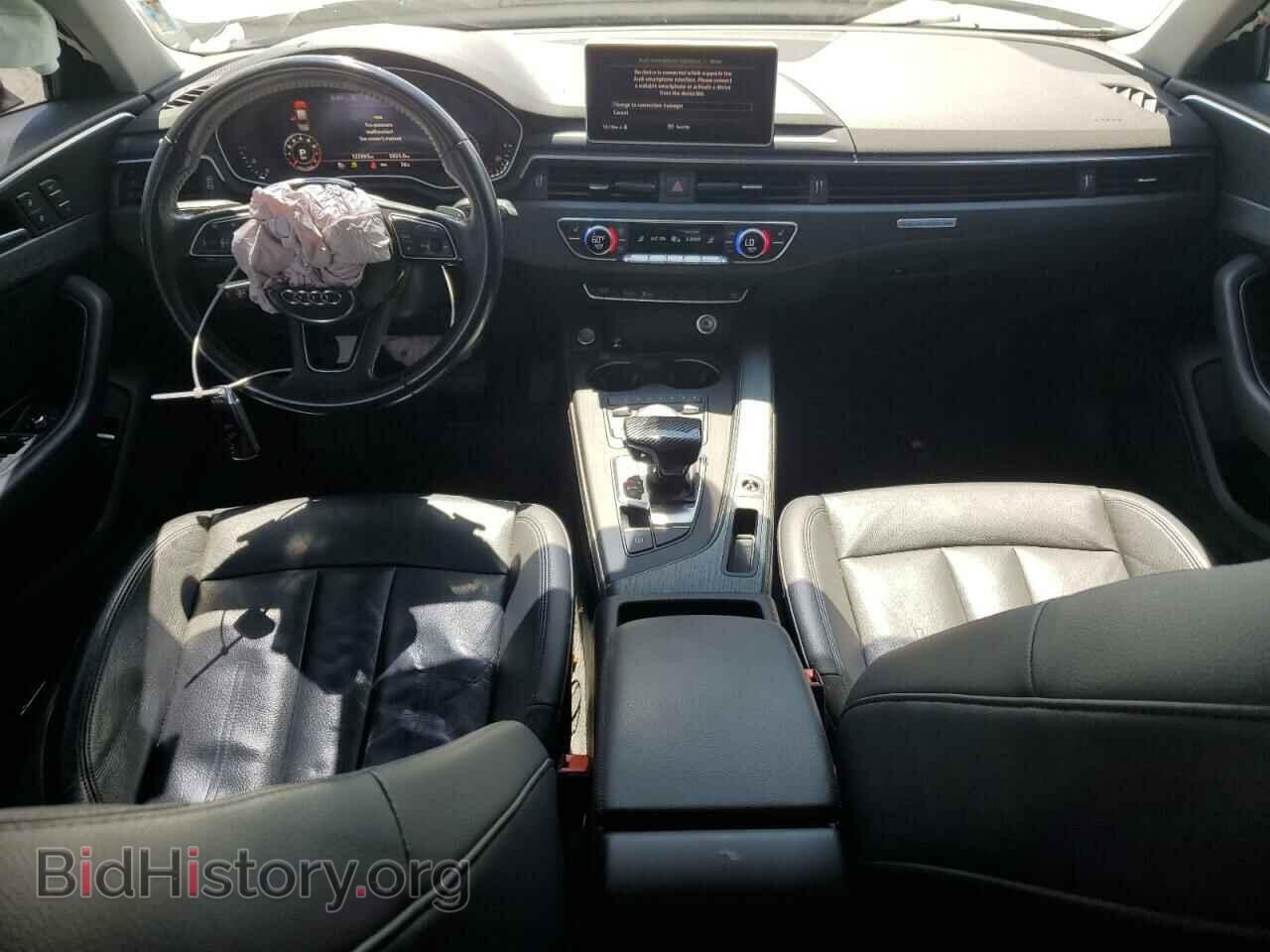 2017 AUDI A4 - VIN: WAUDNAF45HN050004 - Фото 8