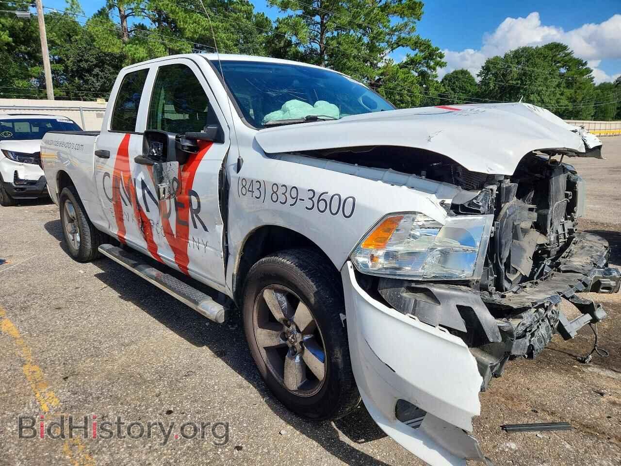 2019 RAM 1500 - VIN: 1C6RR6FG0KS514840 - Фото 4
