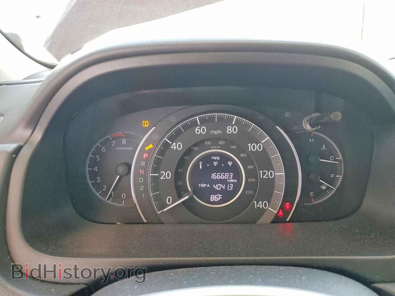 2014 HONDA CRV - VIN: 5J6RM3H34EL013927 - Фото 9