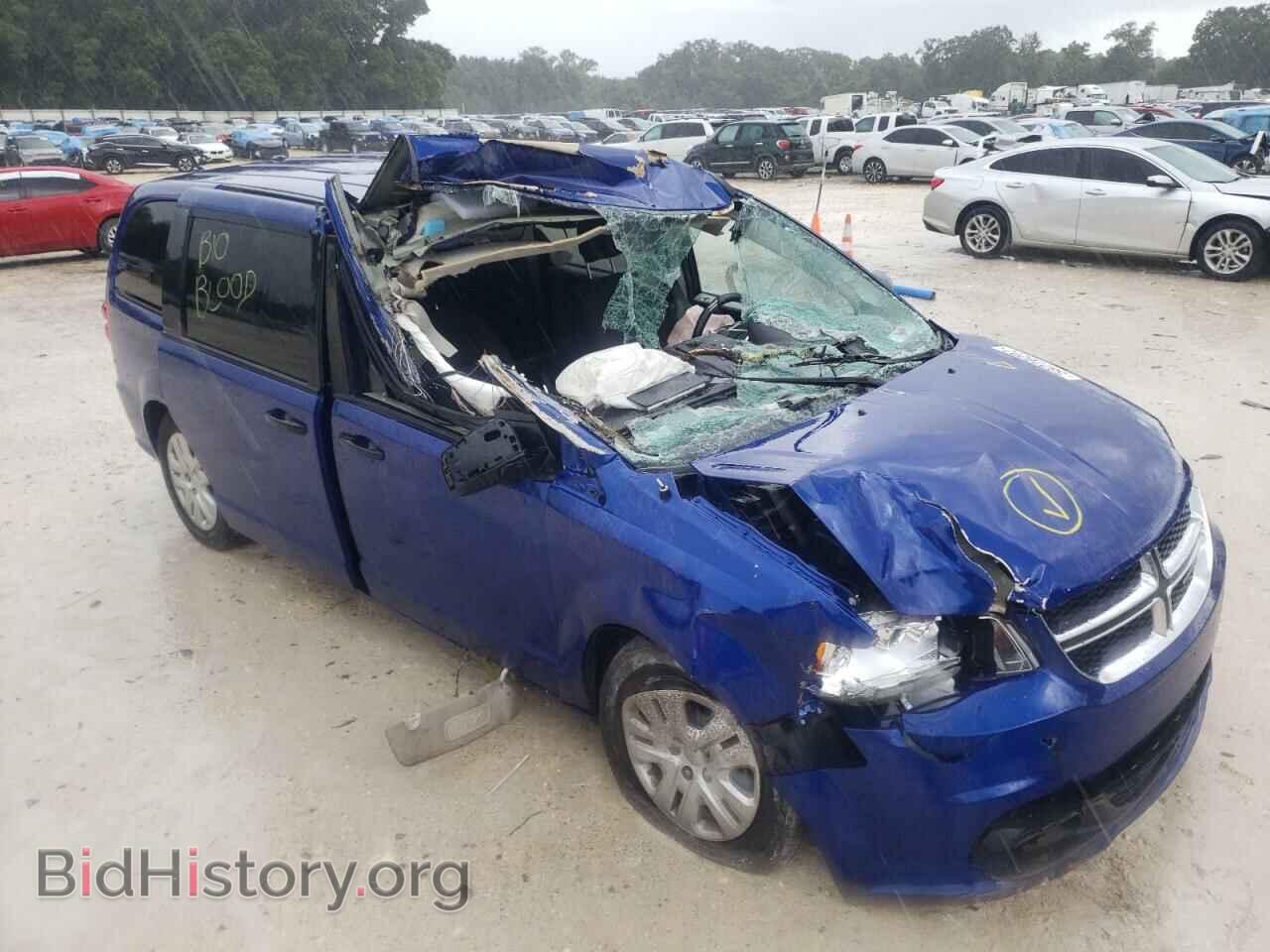 2020 DODGE CARAVAN - VIN: 2C4RDGBG6LR240839 - Фото 9