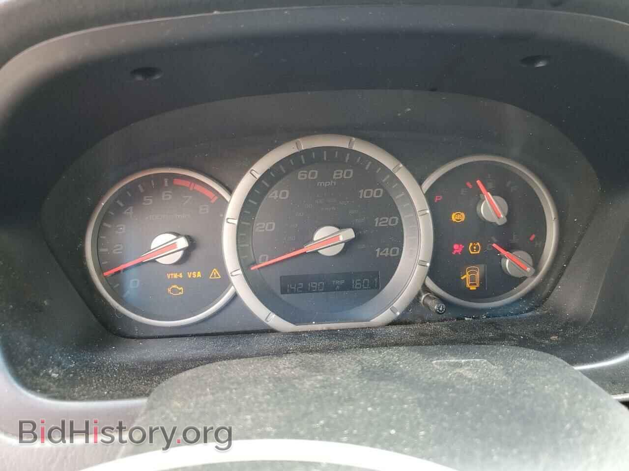 2007 HONDA PILOT - VIN: 5FNYF18107B027537 - Фото 9