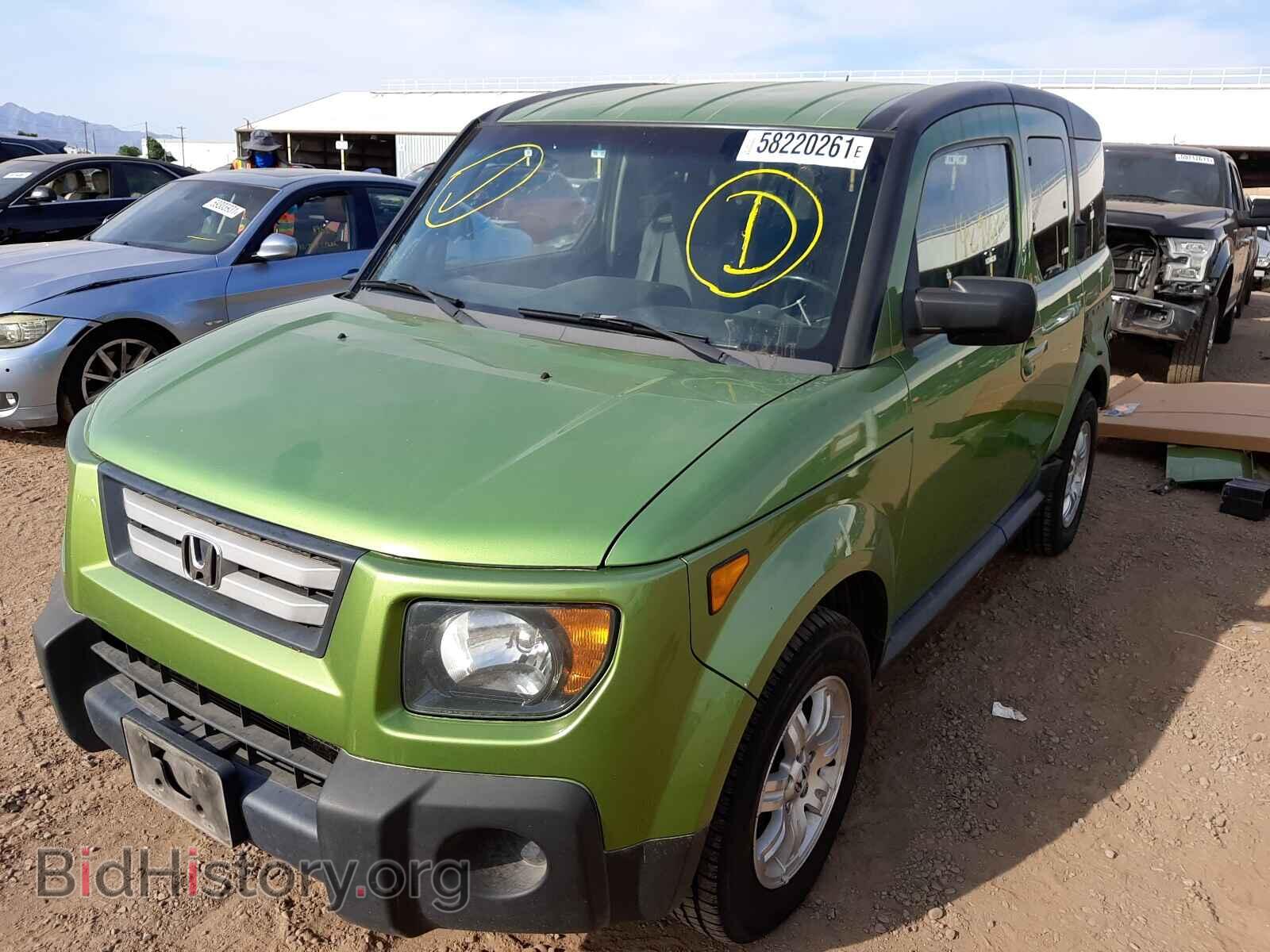 2008 HONDA ELEMENT - VIN: 5J6YH28708L013909 - Фото 2