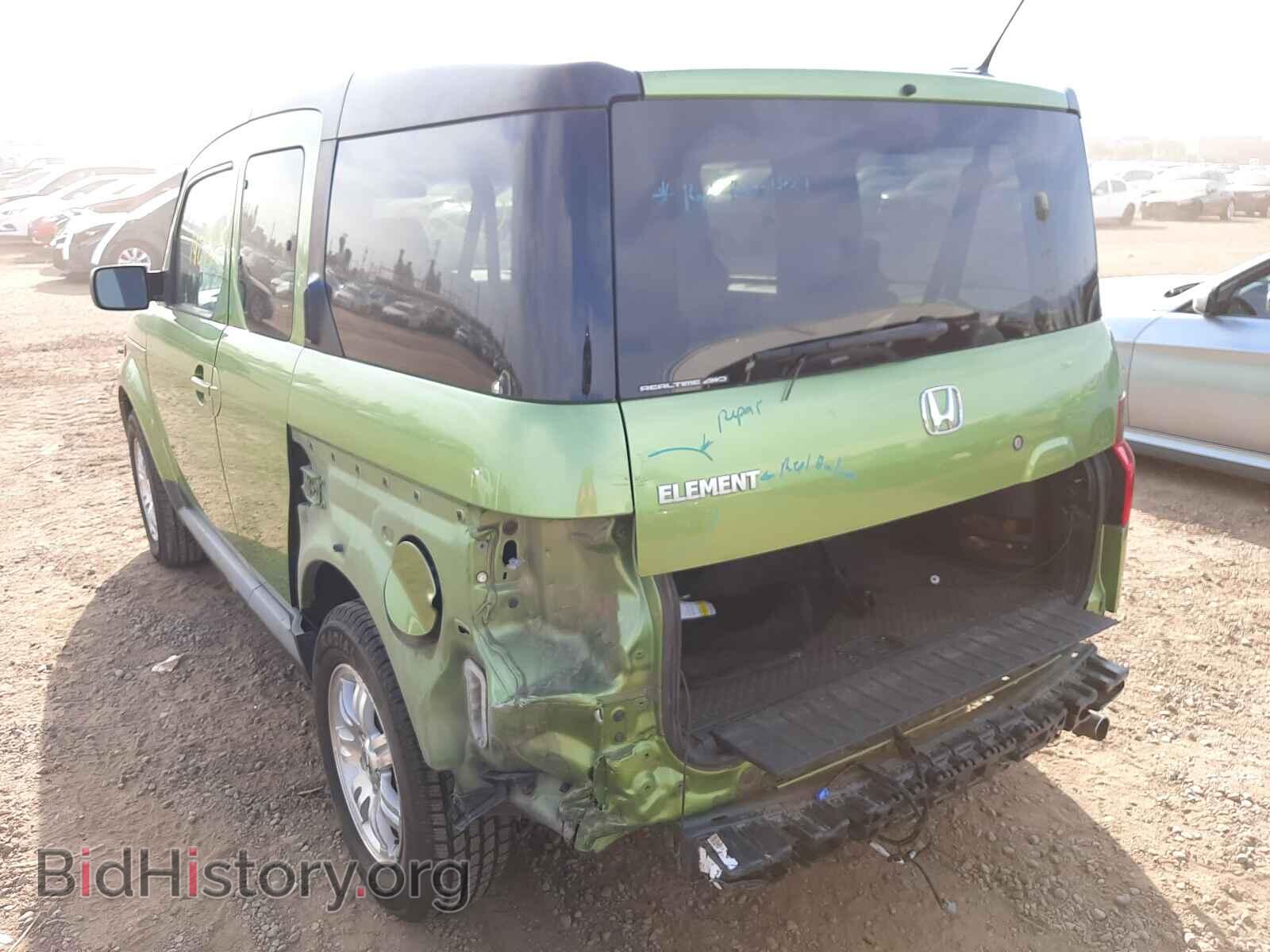 2008 HONDA ELEMENT - VIN: 5J6YH28708L013909 - Фото 3