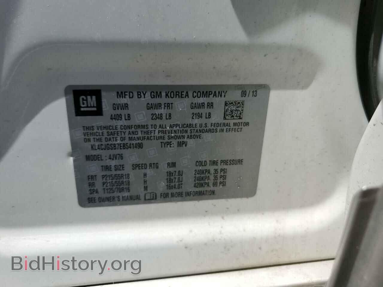 2014 BUICK ENCORE - VIN: KL4CJGSB7EB541490 - Photo 12