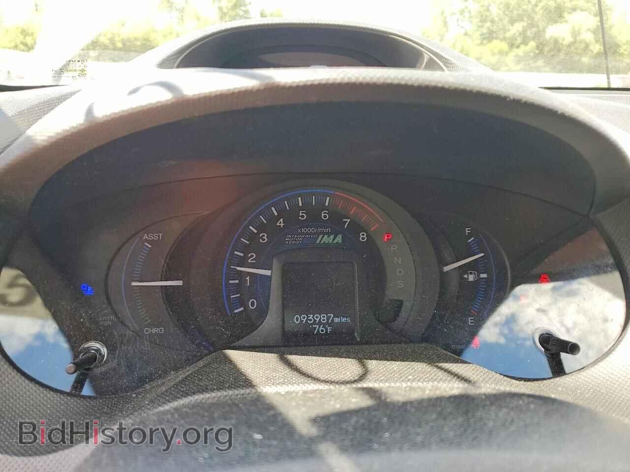 2014 HONDA INSIGHT - VIN: JHMZE2H78ES000392 - Фото 9
