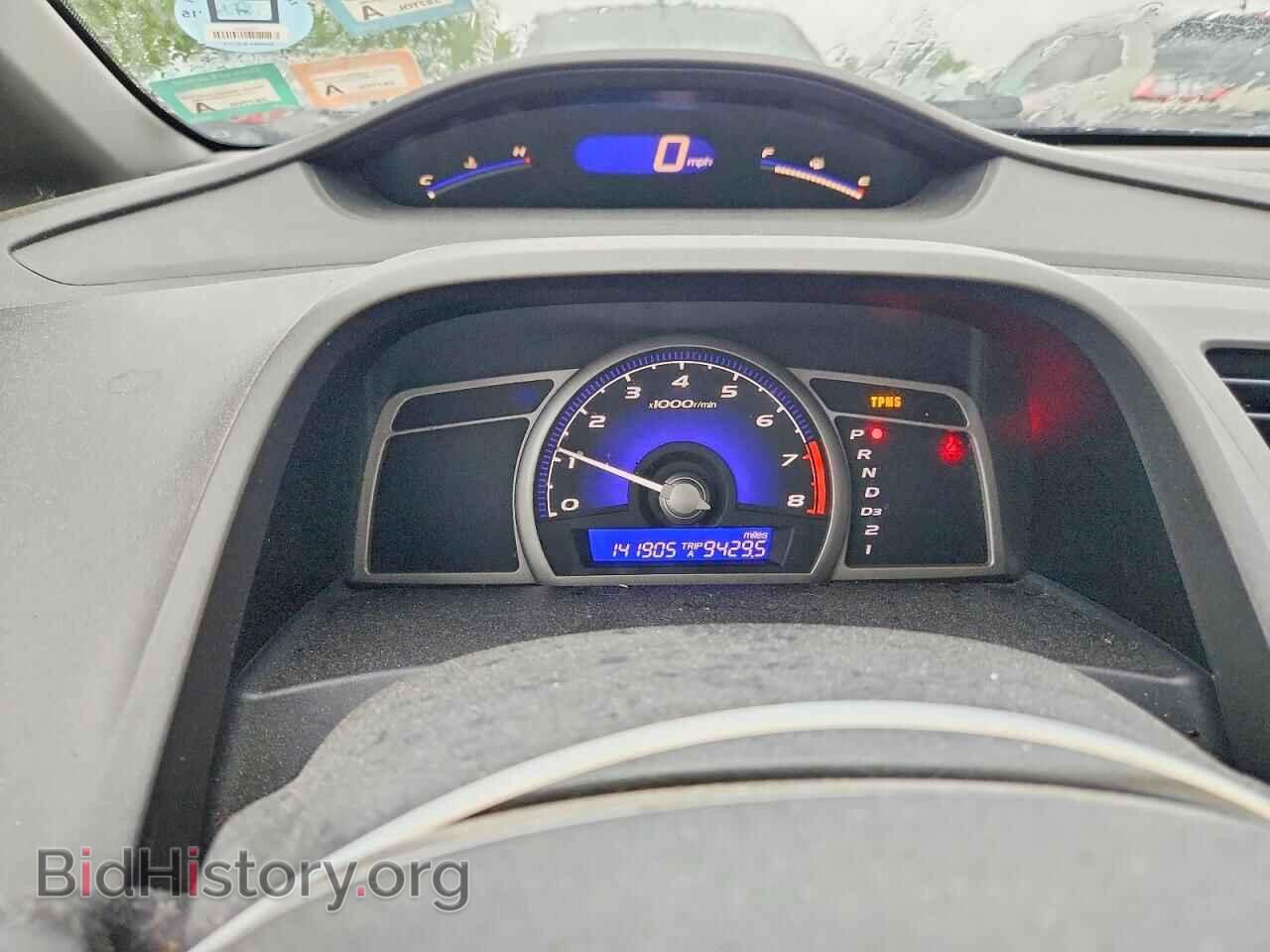 2008 HONDA CIVIC - VIN: 2HGFA16808H306778 - Фото 9