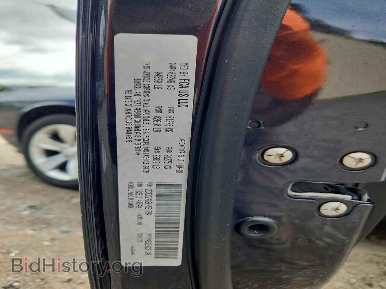 2019 DODGE CHALLENGER - VIN: 2C3CDZAG8KH521794 - Photo 12