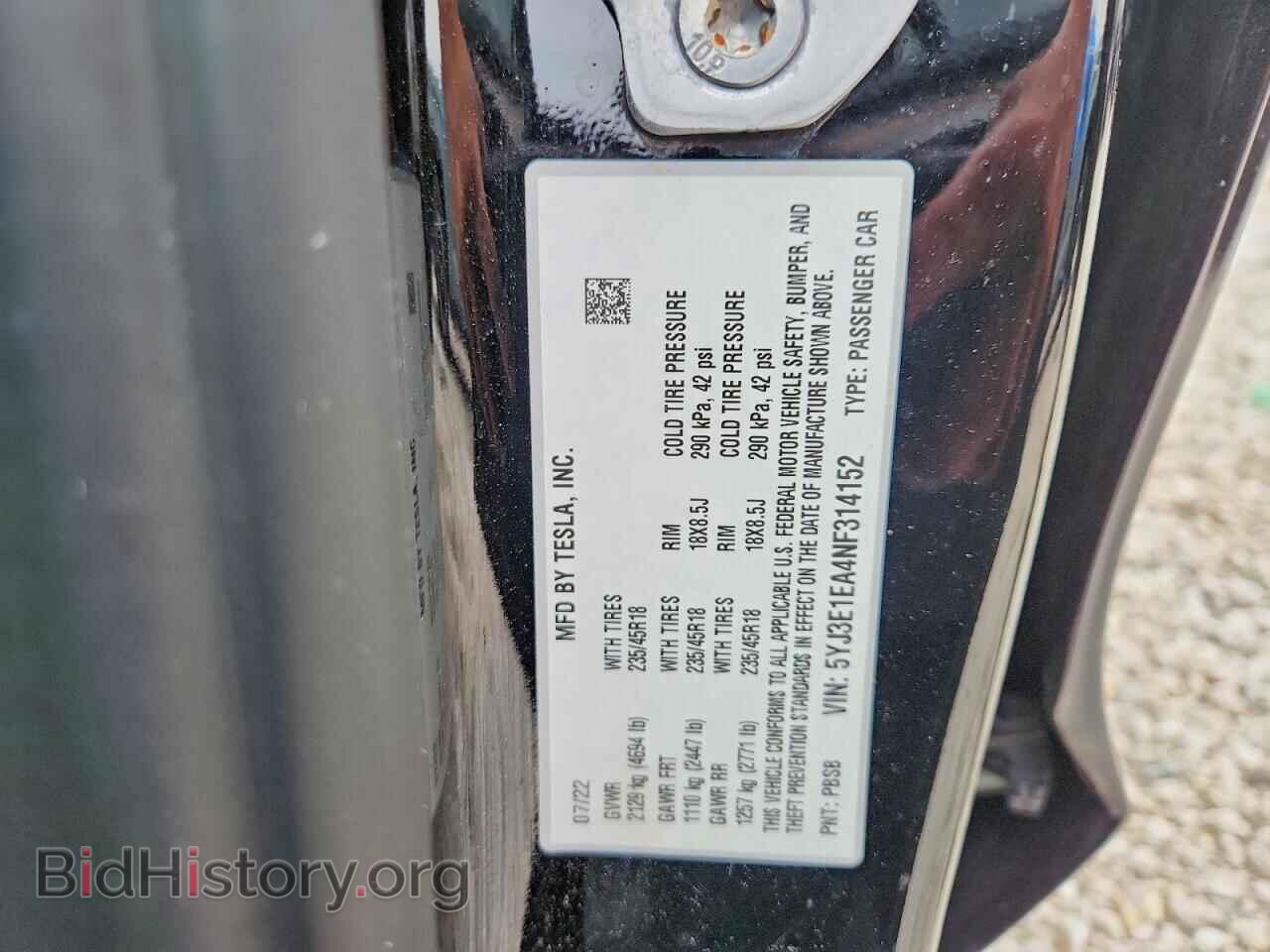 2022 TESLA MODEL 3 - VIN: 5YJ3E1EA4NF314152 - Фото 12