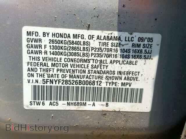 2006 HONDA PILOT EX - VIN: 5FNYF28526B006812 - Фото 10