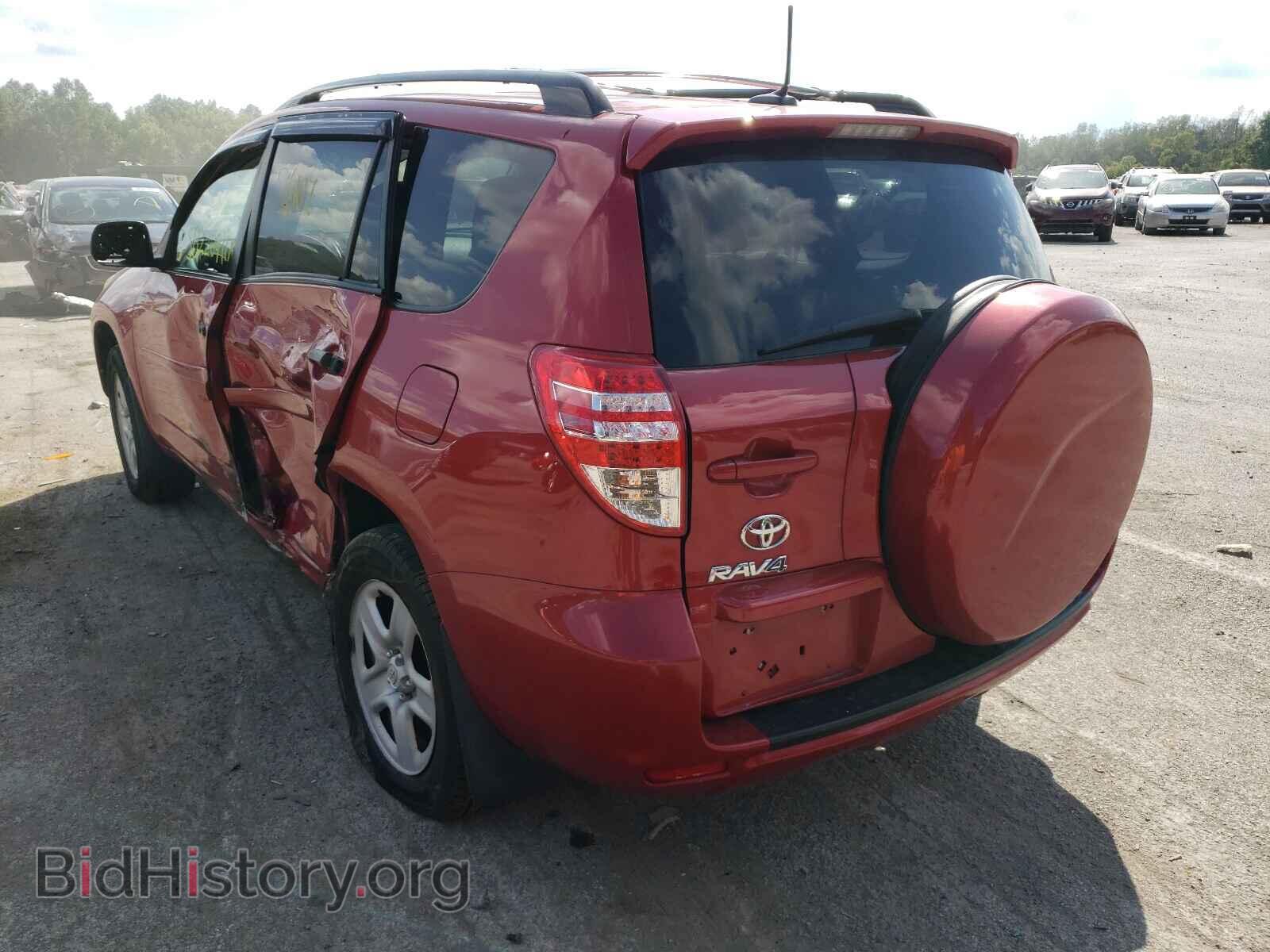 2012 TOYOTA RAV4 - VIN: 2T3BF4DV5CW228919 - Фото 3