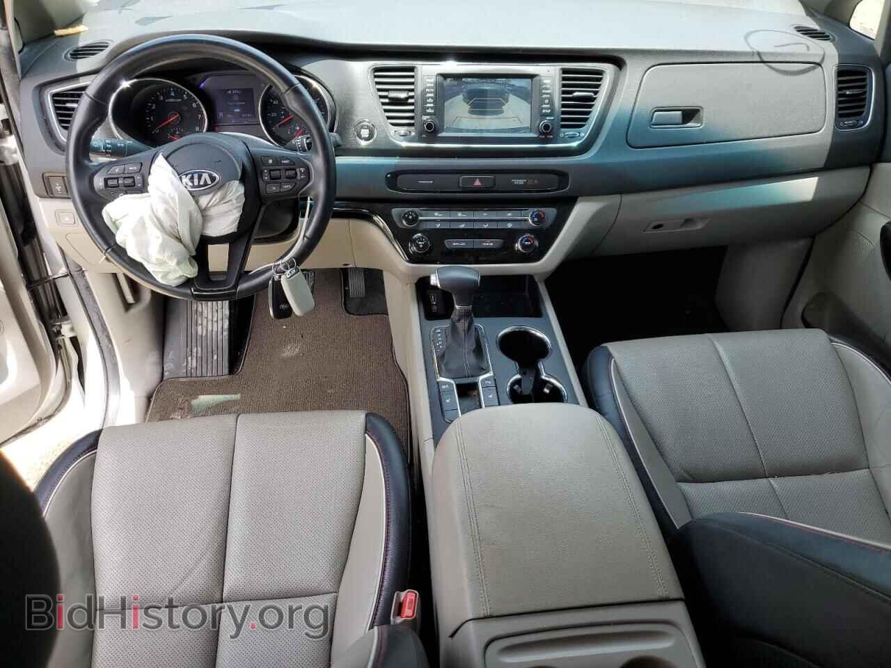 2021 KIA All Models - VIN: KNDMB5C19M6664569 - Фото 8