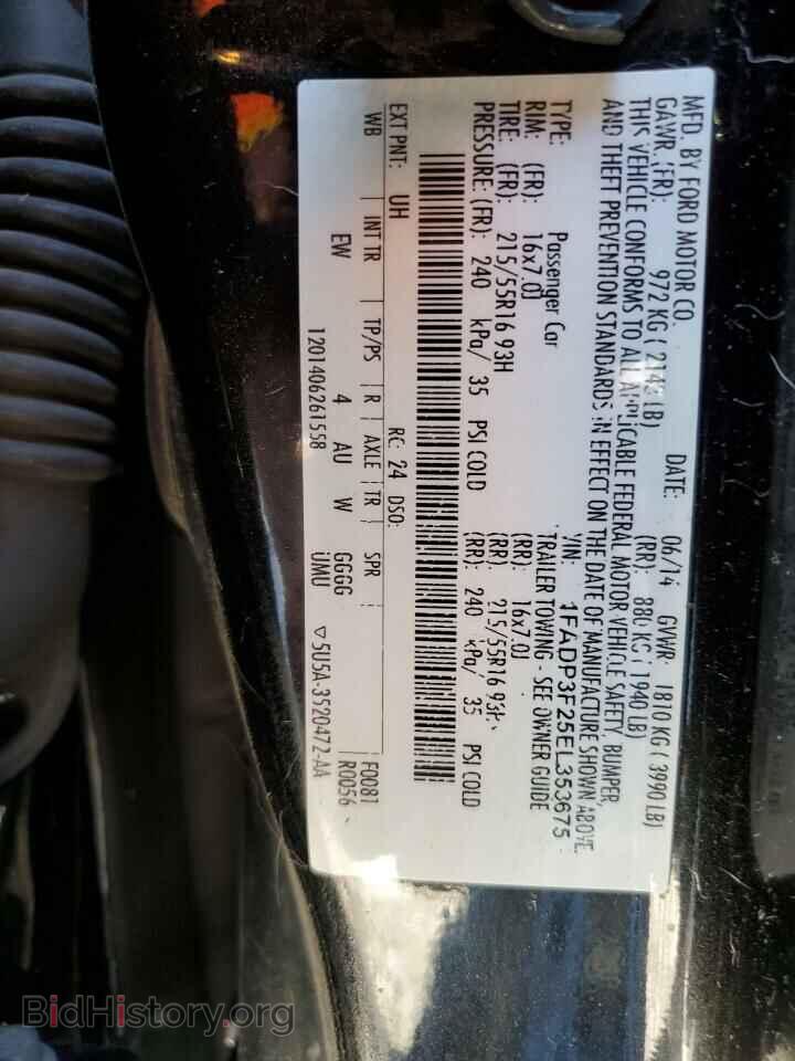2014 FORD FOCUS - VIN: 1FADP3F25EL353675 - Фото 12