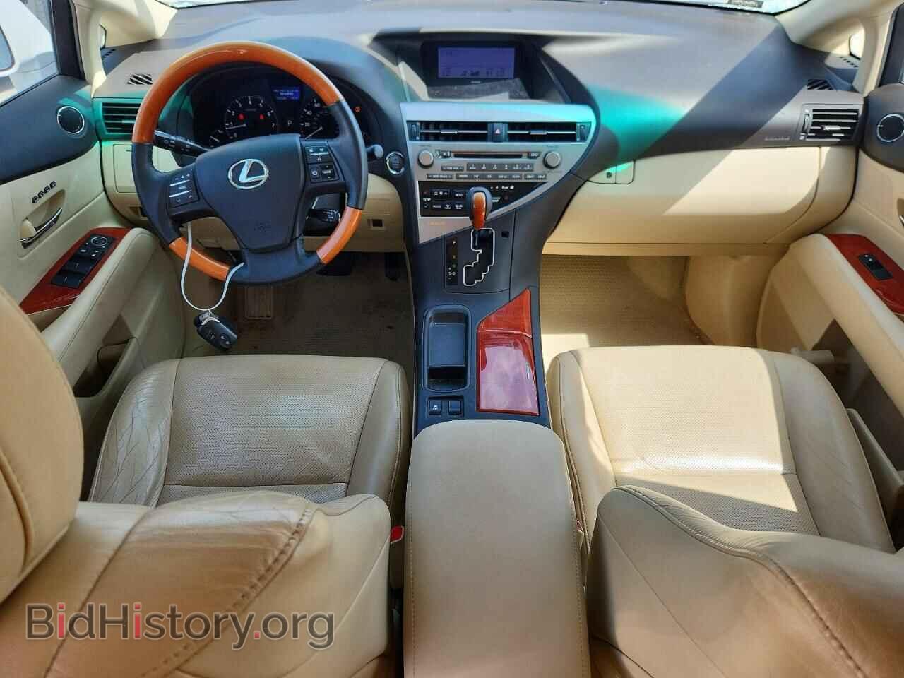2012 LEXUS RX350 - VIN: 2T2ZK1BA0CC085263 - Photo 8