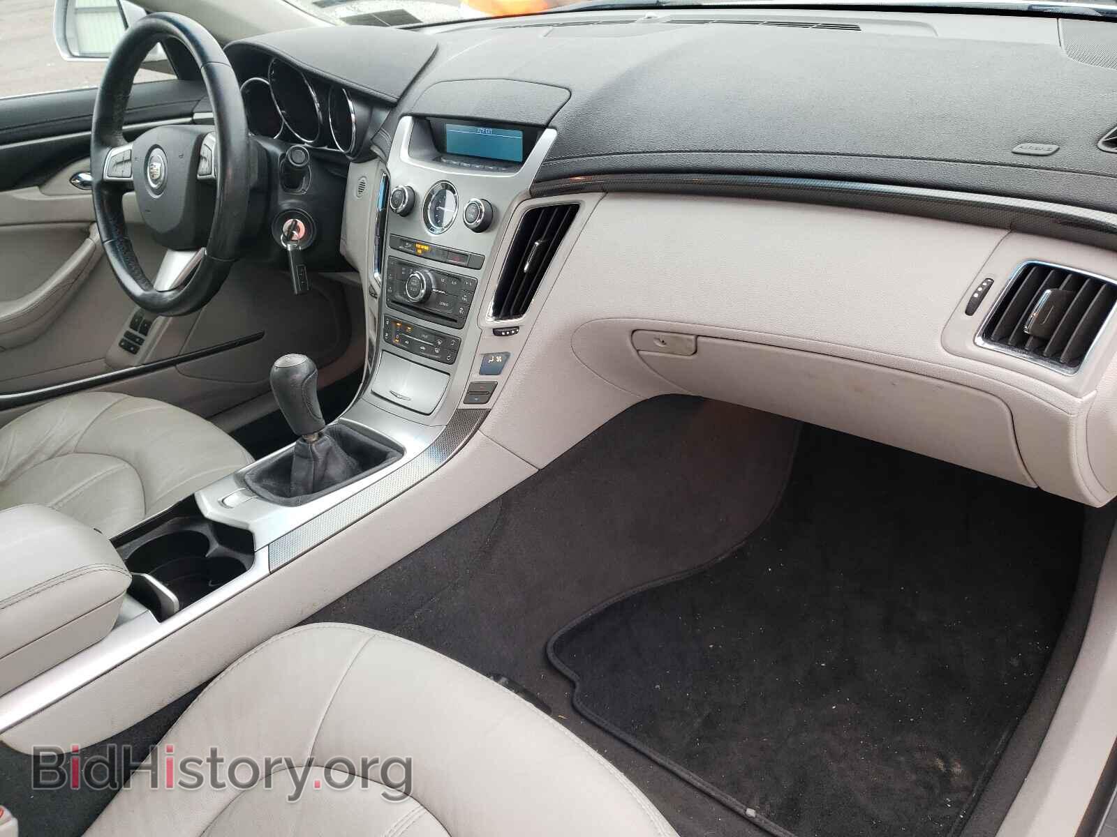 2012 CADILLAC CTS - VIN: 1G6DA5E52C0151722 - Фото 9