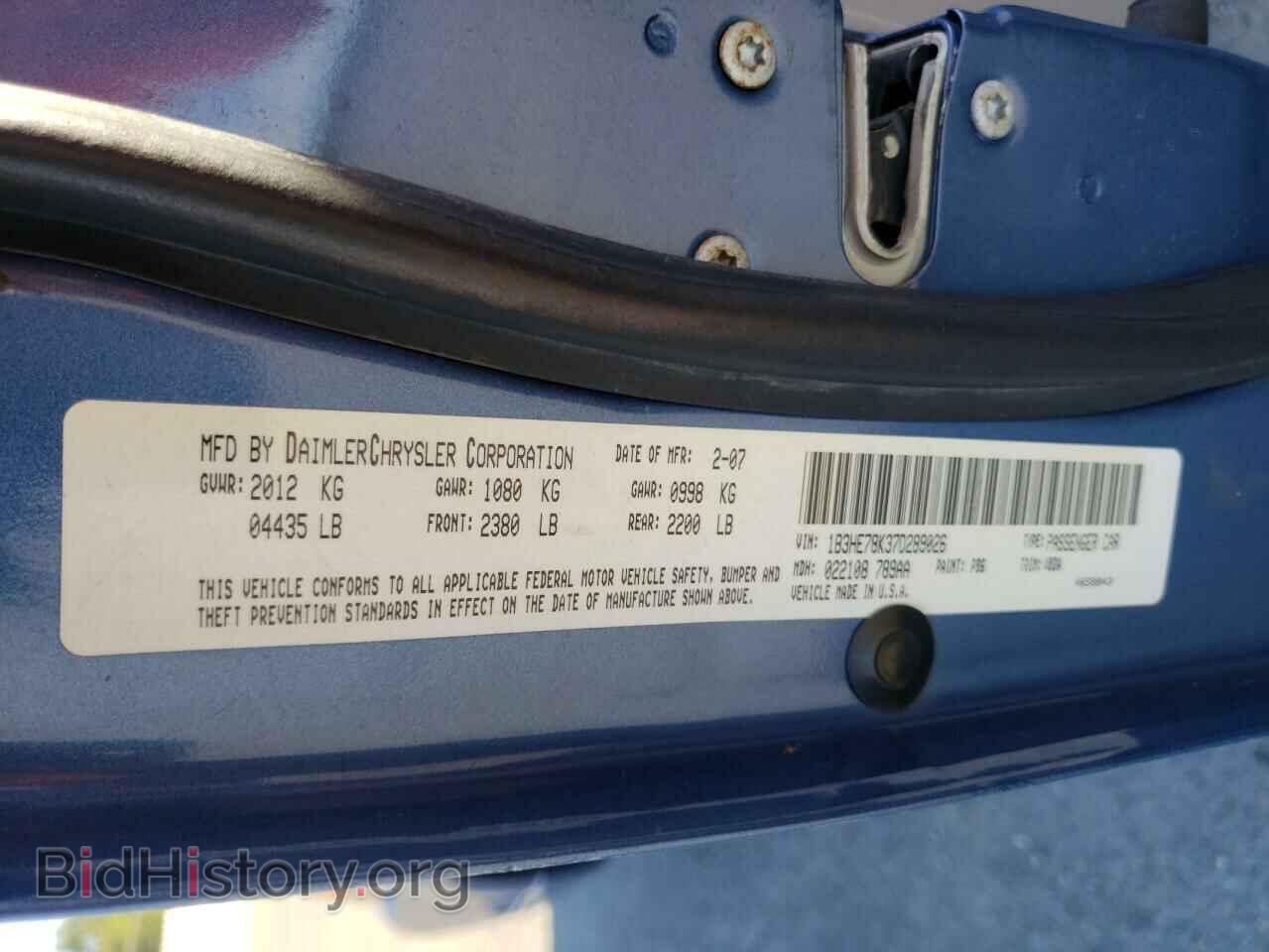 2007 DODGE CALIBER - VIN: 1B3HE78K37D289026 - Photo 10