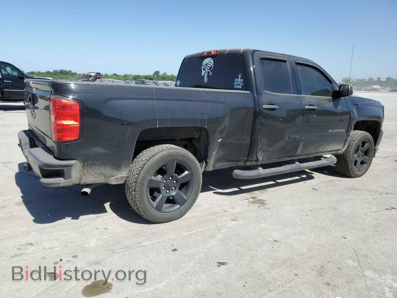 2016 CHEVROLET ALL Models - VIN: 1GCVKPEC8GZ416783 - Фото 3