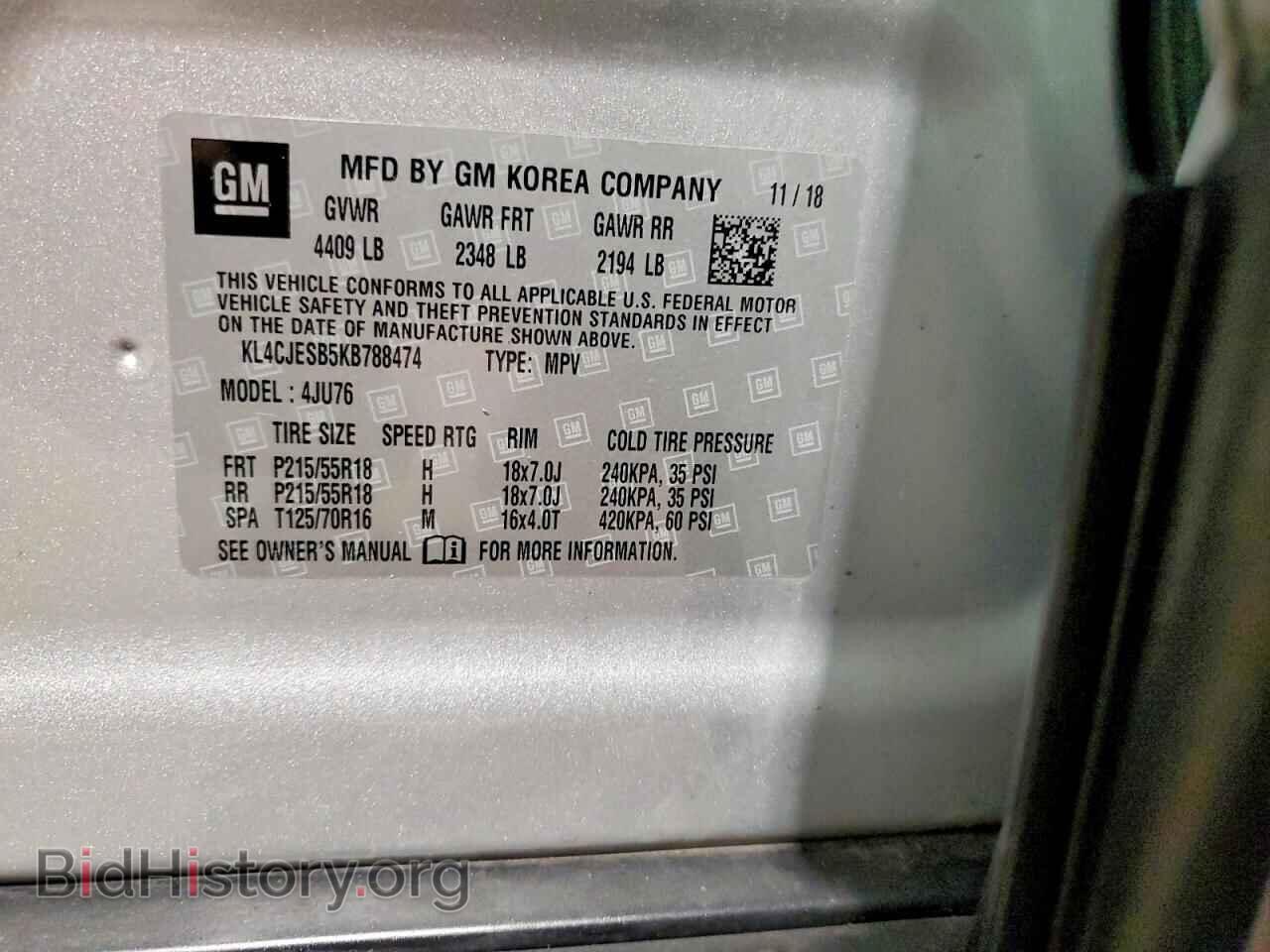 2019 BUICK ENCORE - VIN: KL4CJESB5KB788474 - Photo 13