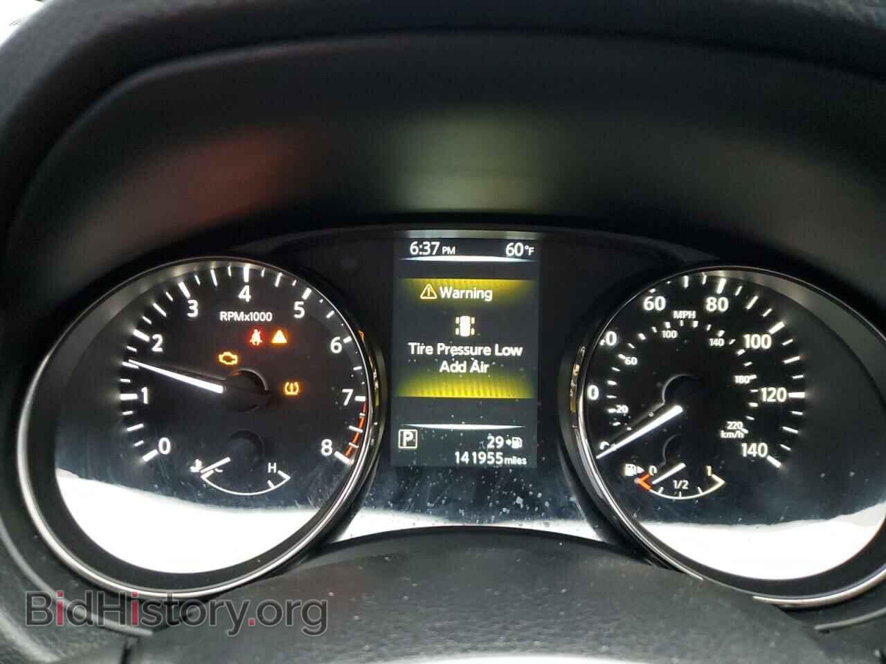 2017 NISSAN ROGUE - VIN: KNMAT2MT9HP531499 - Фото 9
