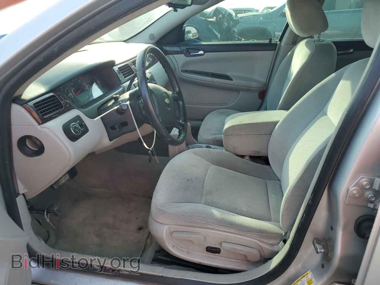 2013 CHEVROLET IMPALA - VIN: 2G1WB5E30D1174982 - Фото 7