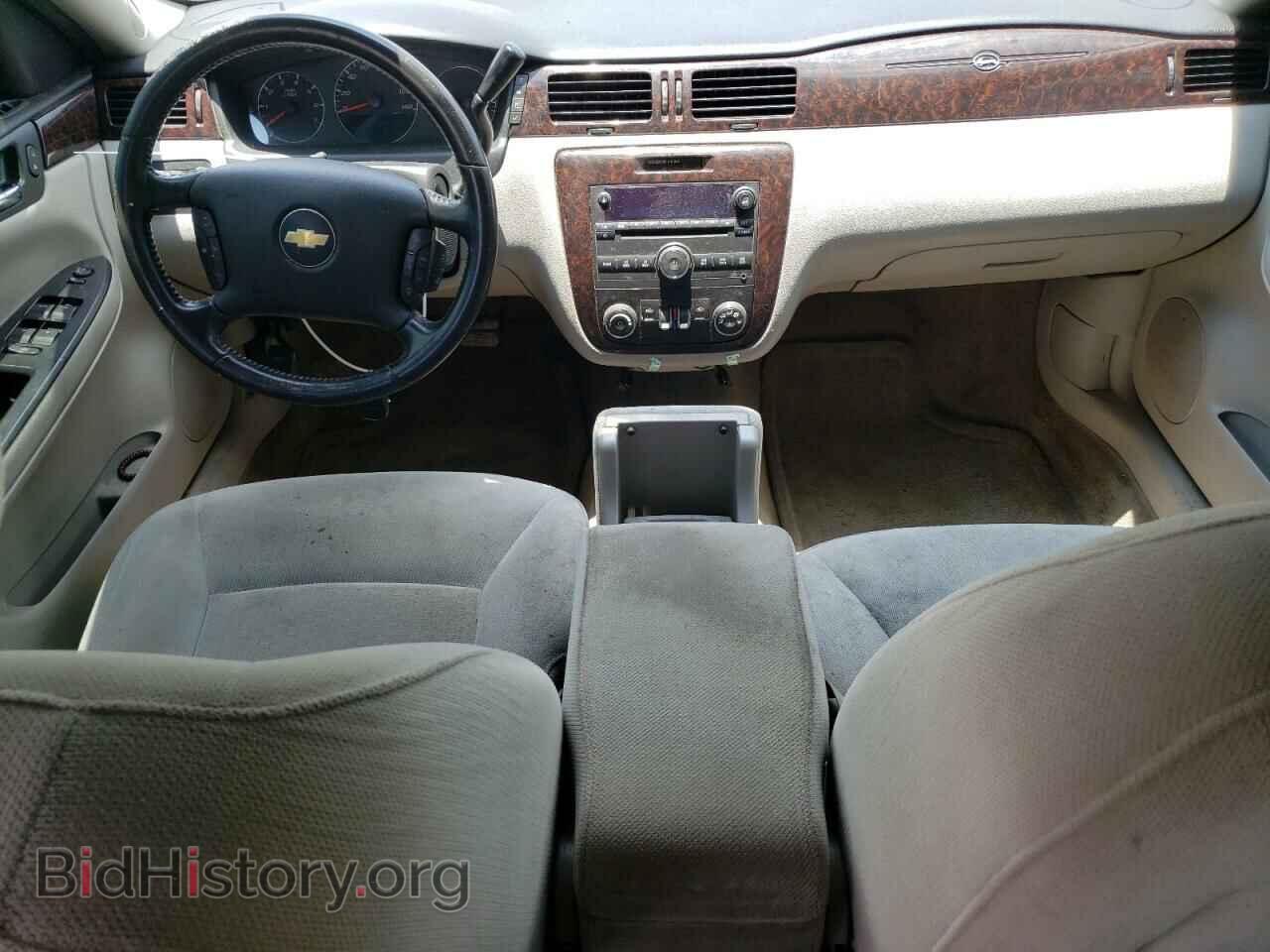 2013 CHEVROLET IMPALA - VIN: 2G1WB5E30D1174982 - Фото 8