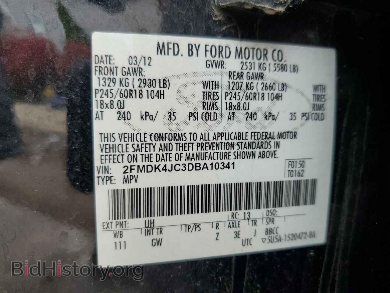 2013 FORD EDGE - VIN: 2FMDK4JC3DBA10341 - Фото 13