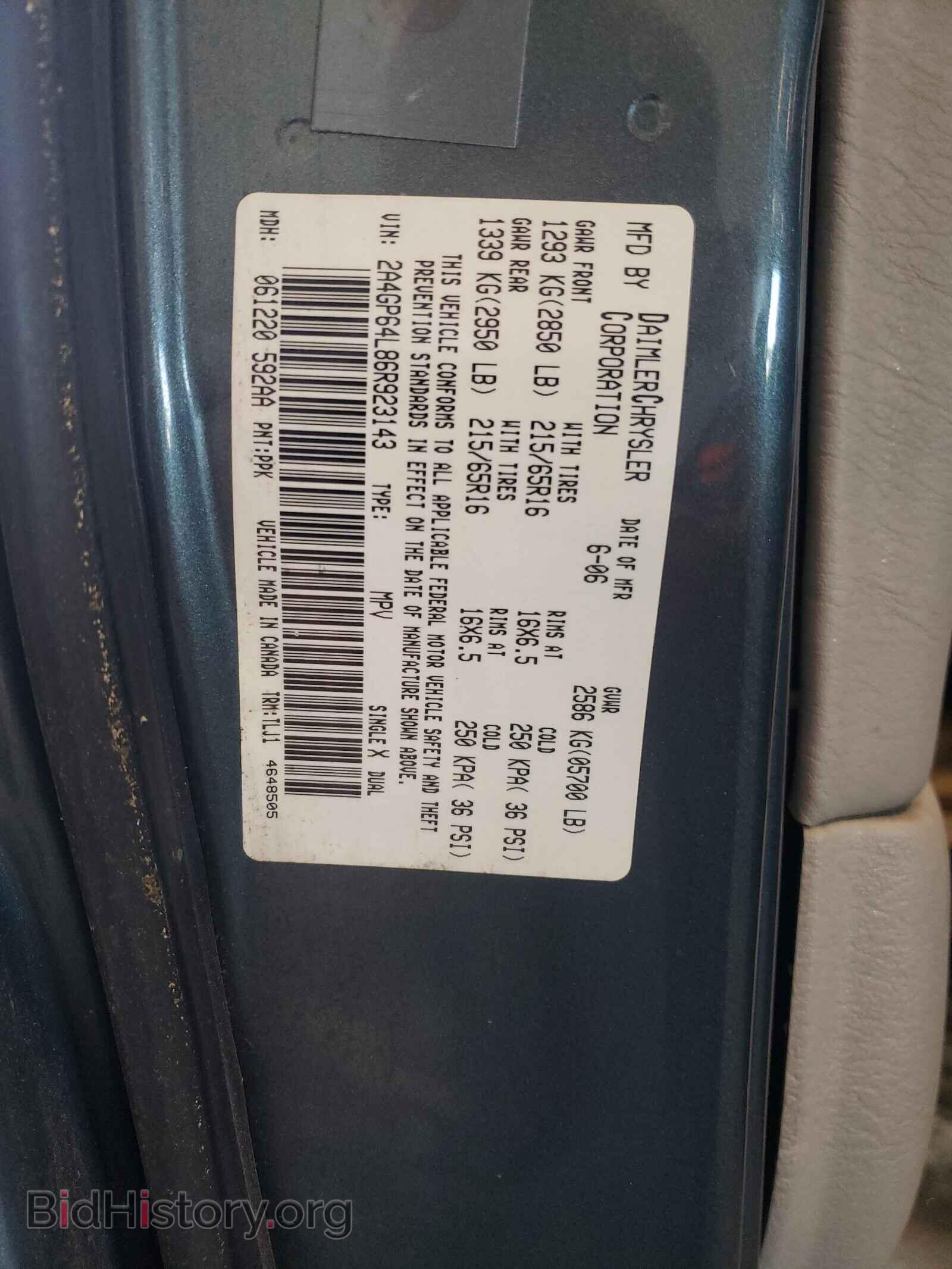 2006 CHRYSLER MINIVAN - VIN: 2A4GP64L86R923143 - Фото 10
