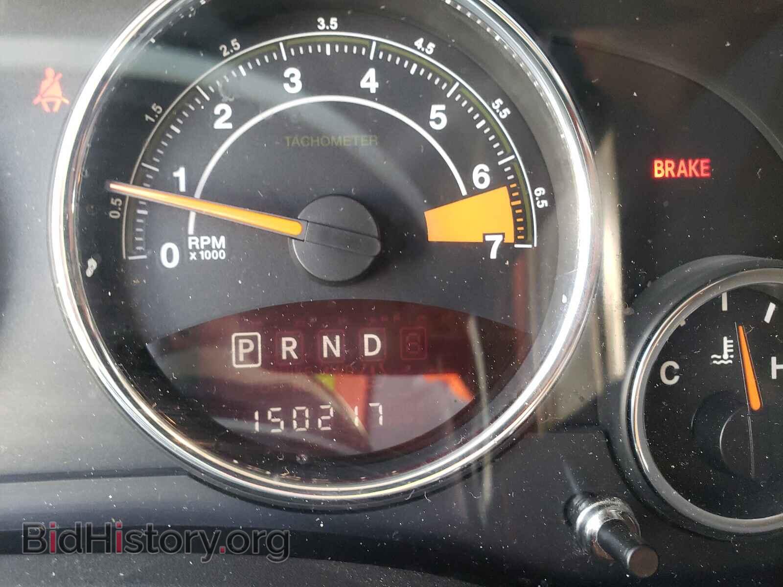 2014 JEEP COMPASS - VIN: 1C4NJDEB2ED622846 - Photo 8