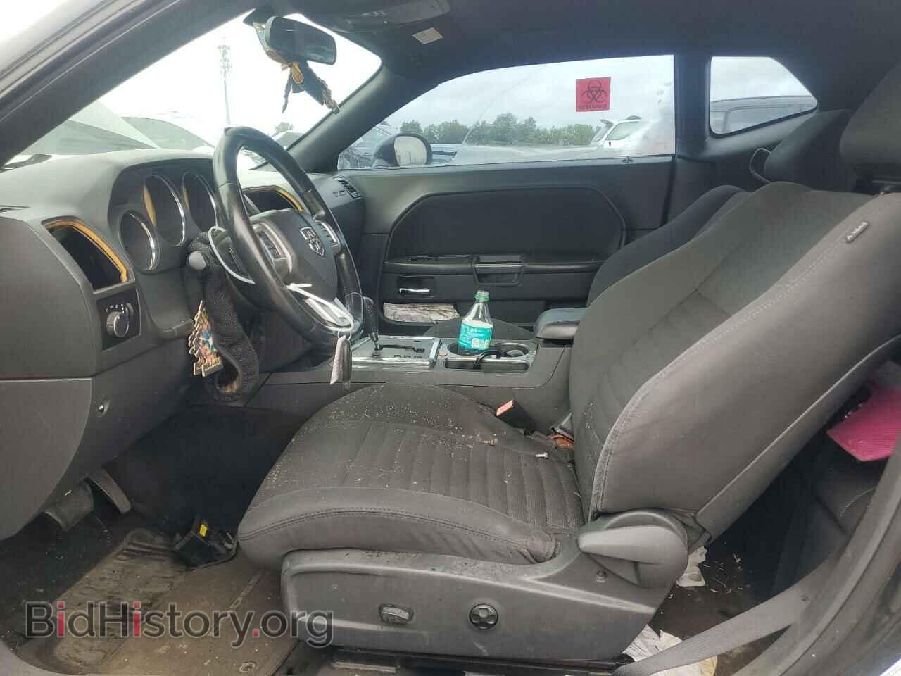 2012 DODGE CHALLENGER - VIN: 2C3CDYAG3CH181076 - Фото 7