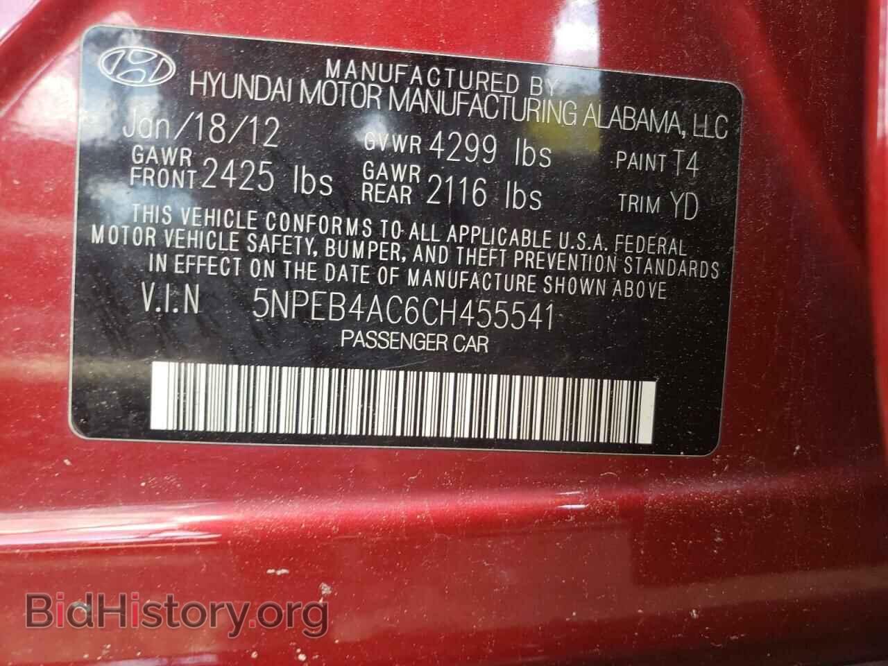 2012 HYUNDAI SONATA - VIN: 5NPEB4AC6CH455541 - Фото 12