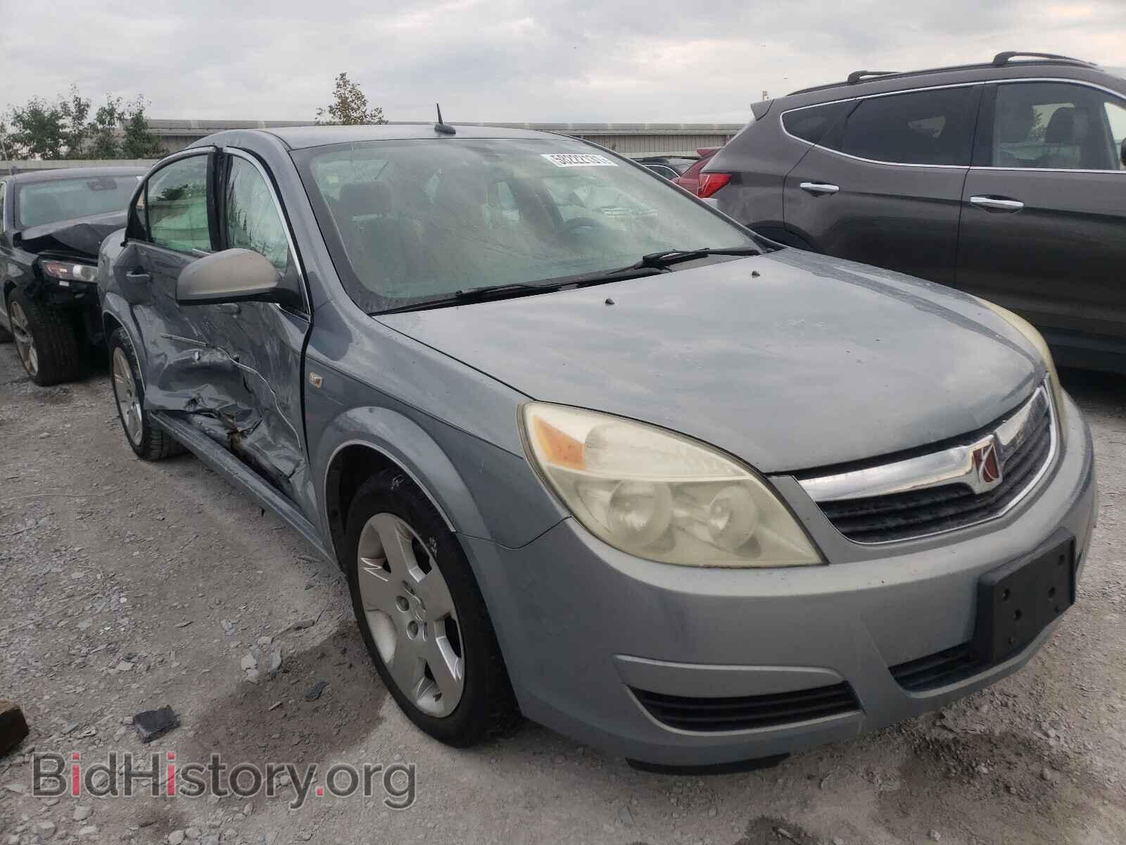 Фотография 1G8ZS57N77F127085 - SATURN AURA 2007