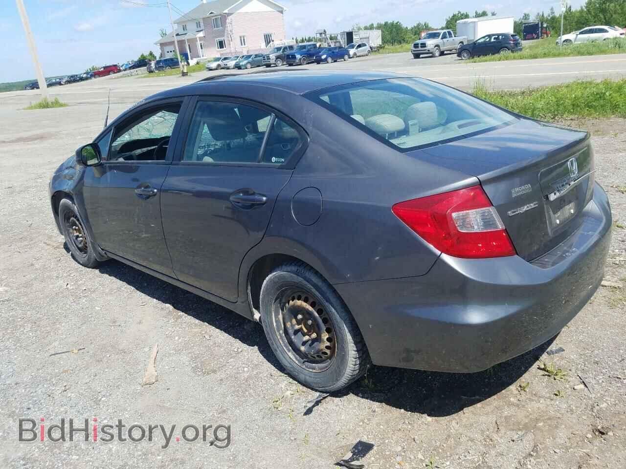 2012 HONDA CIVIC - VIN: 2HGFB2F50CH026411 - Photo 2