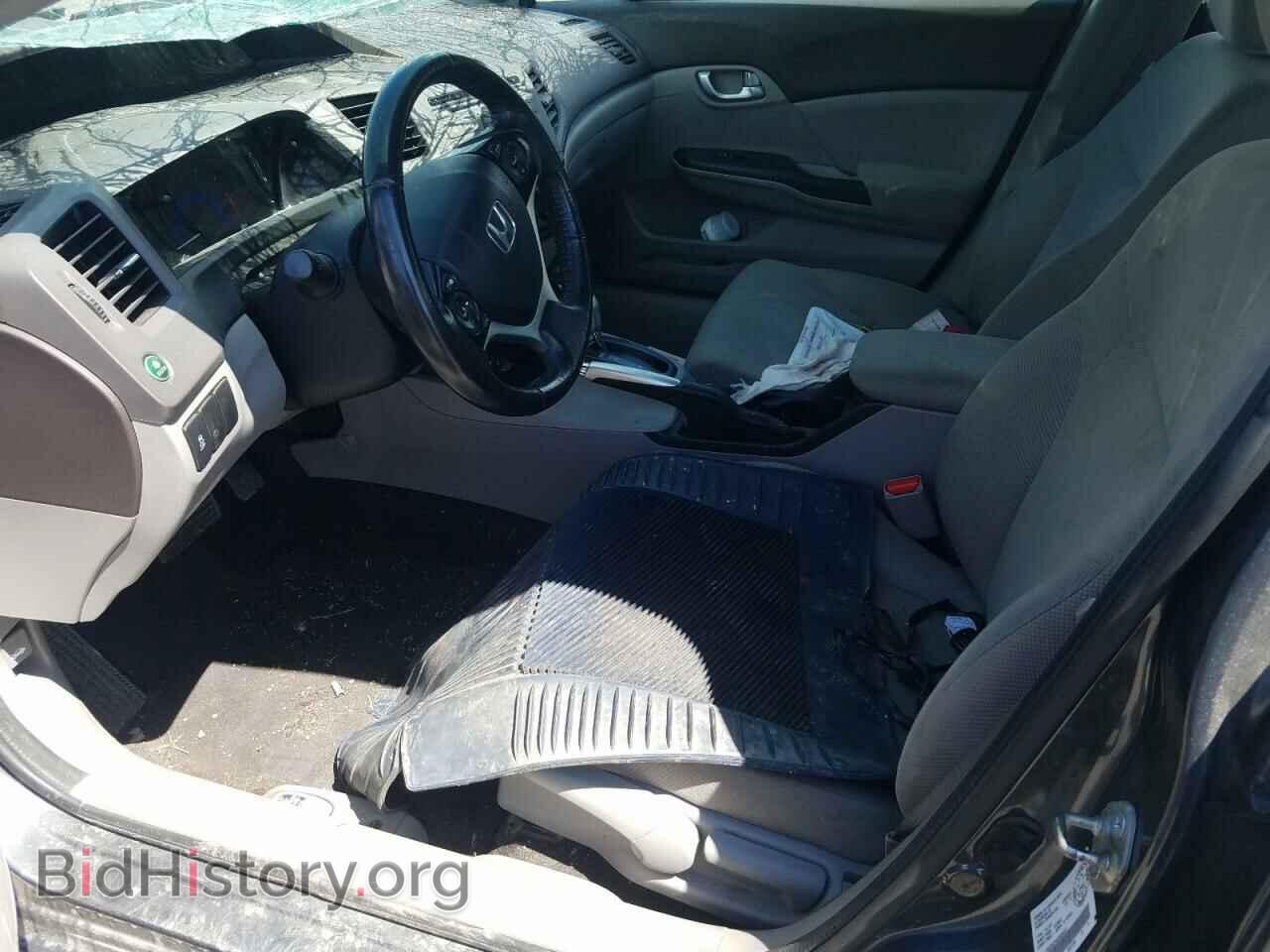 2012 HONDA CIVIC - VIN: 2HGFB2F50CH026411 - Photo 7