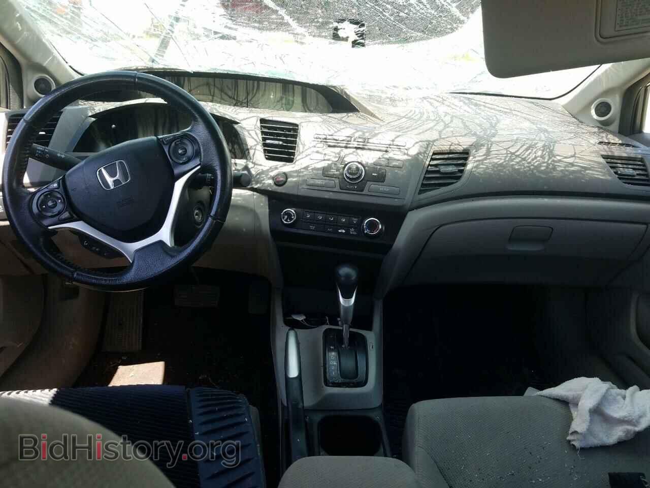 2012 HONDA CIVIC - VIN: 2HGFB2F50CH026411 - Photo 8