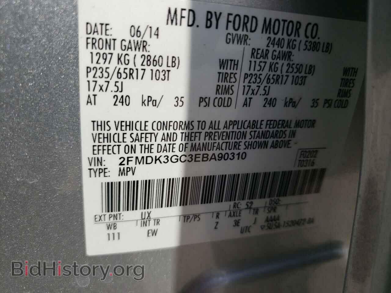 2014 FORD EDGE - VIN: 2FMDK3GC3EBA90310 - Photo 10