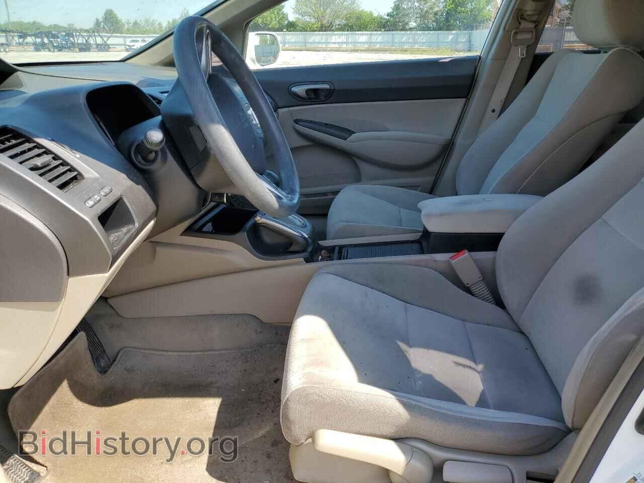 2010 HONDA CIVIC - VIN: 2HGFA1F50AH540480 - Фото 7