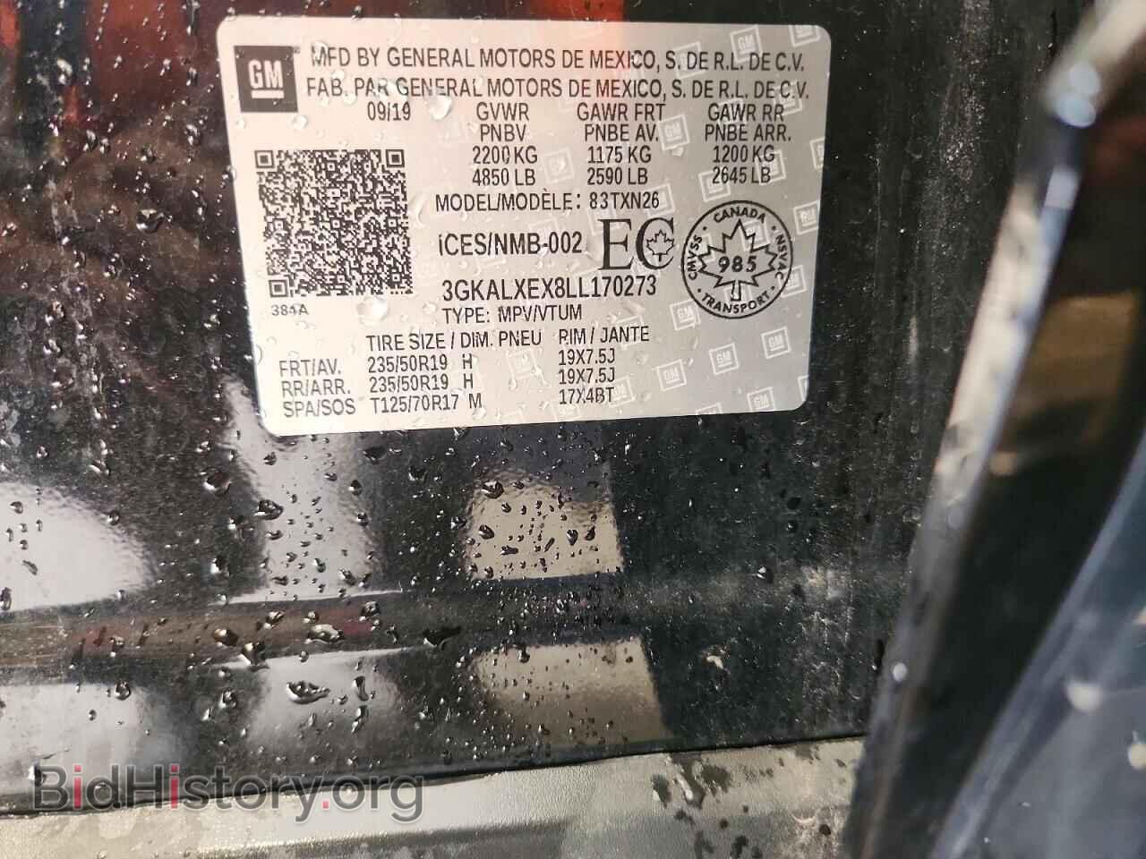 2020 GMC TERRAIN - VIN: 3GKALXEX8LL170273 - Фото 14
