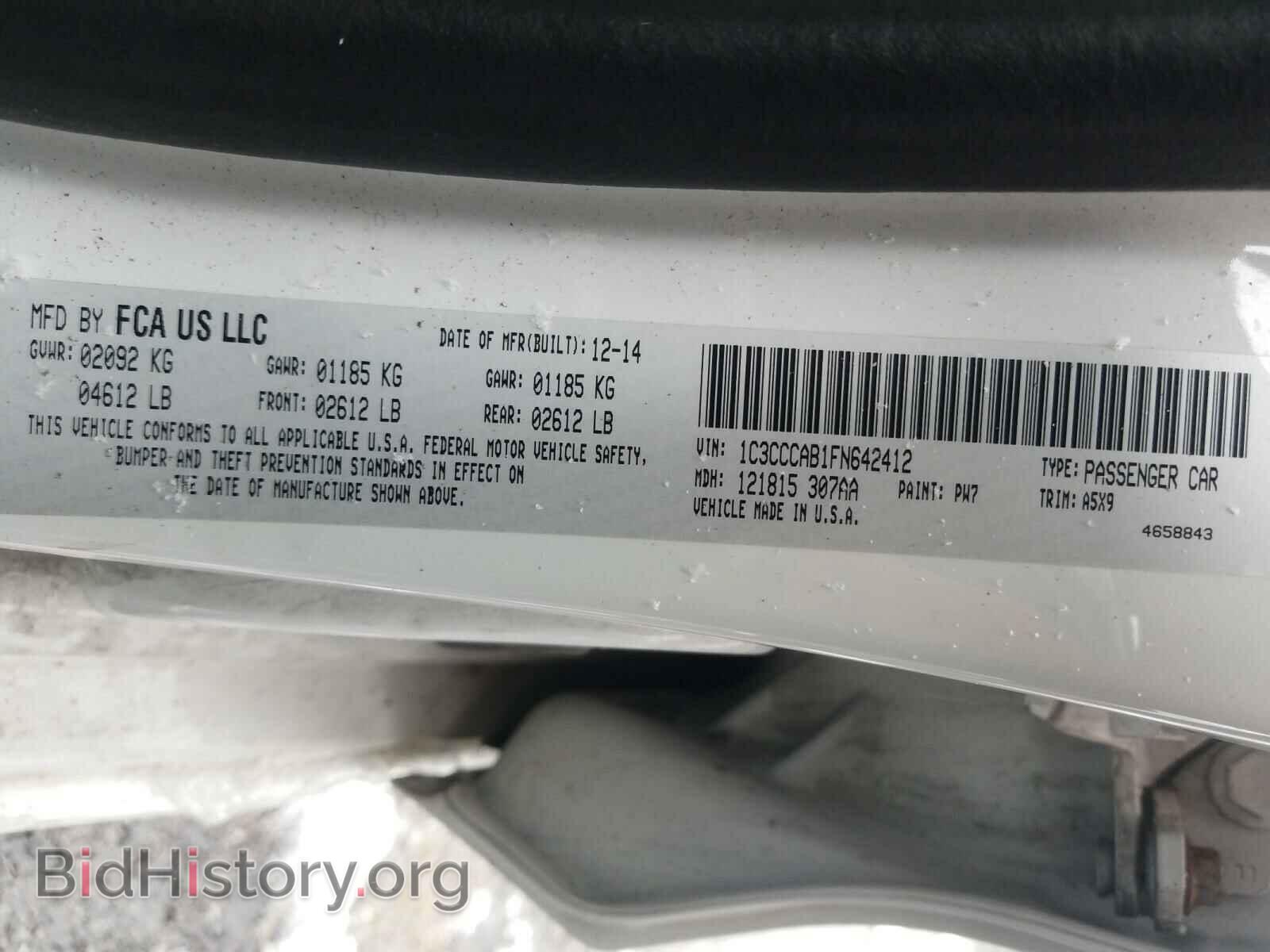 2015 CHRYSLER 200 - VIN: 1C3CCCAB1FN642412 - Фото 10